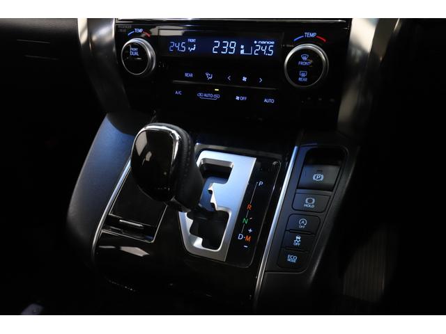 アルファード ２．５Ｓ　Ａパッケージ　純正１０型ＳＤナビ　純正１１型後席モニター　バックカメラ　クルーズコントロール　クリアランスソナー　寒冷地仕様　カーメイトエンジンスターター　コムテックドライブレコーダー　助手席ロングスライドシート（48枚目）