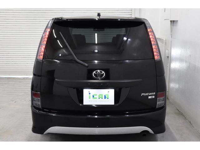 アイシス プラタナ Vセレクション・ノアール ワンオーナー ケンウッド7型SDナビ バックカメラ 横滑り防止装置 黒革シート 両側パワースライドドア 純正エンジンスターター 電動格納式ドアミラー レオニス17インチAW HIDヘッド LEDフォグ(32枚目)