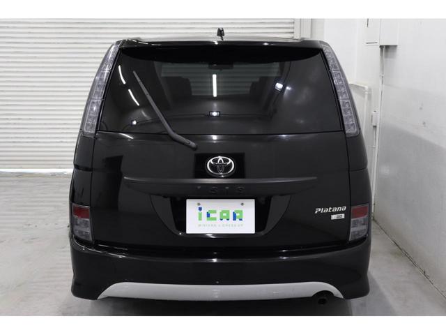 アイシス プラタナ Vセレクション・ノアール ワンオーナー ケンウッド7型SDナビ バックカメラ 横滑り防止装置 黒革シート 両側パワースライドドア 純正エンジンスターター 電動格納式ドアミラー レオニス17インチAW HIDヘッド LEDフォグ(33枚目)