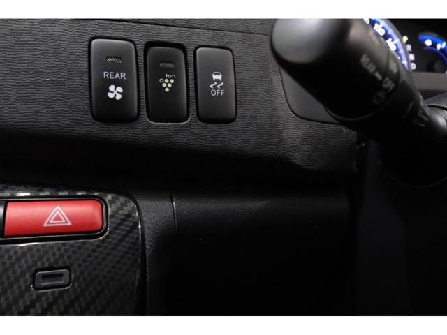 アイシス プラタナ Vセレクション・ノアール ワンオーナー ケンウッド7型SDナビ バックカメラ 横滑り防止装置 黒革シート 両側パワースライドドア 純正エンジンスターター 電動格納式ドアミラー レオニス17インチAW HIDヘッド LEDフォグ(46枚目)