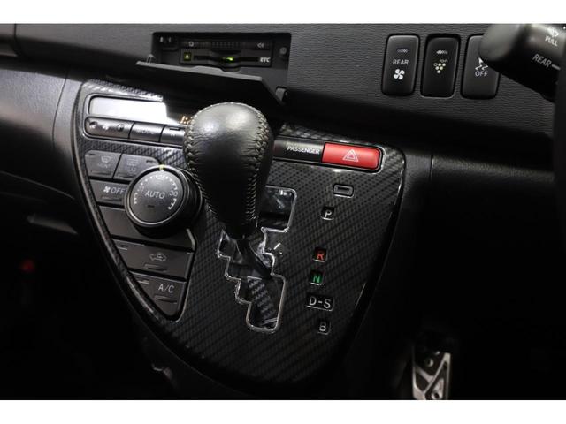 アイシス プラタナ Vセレクション・ノアール ワンオーナー ケンウッド7型SDナビ バックカメラ 横滑り防止装置 黒革シート 両側パワースライドドア 純正エンジンスターター 電動格納式ドアミラー レオニス17インチAW HIDヘッド LEDフォグ(49枚目)