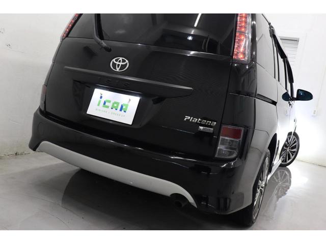 アイシス プラタナ Vセレクション・ノアール ワンオーナー ケンウッド7型SDナビ バックカメラ 横滑り防止装置 黒革シート 両側パワースライドドア 純正エンジンスターター 電動格納式ドアミラー レオニス17インチAW HIDヘッド LEDフォグ(67枚目)