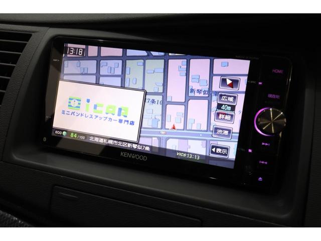 アイシス プラタナ Vセレクション・ノアール ワンオーナー ケンウッド7型SDナビ バックカメラ 横滑り防止装置 黒革シート 両側パワースライドドア 純正エンジンスターター 電動格納式ドアミラー レオニス17インチAW HIDヘッド LEDフォグ(74枚目)