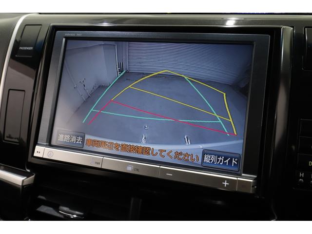 エスティマハイブリッド アエラス 純正8型HDDナビ 純正11型フリップダウンモニター バックカメラ クルーズコントロール ケンウッドドライブレコーダー 両側パワースライドドア 純正17インチAW 100V/1500W電源 ETC(6枚目)