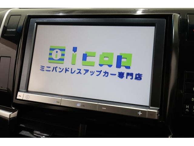 エスティマハイブリッド アエラス　純正８型ＨＤＤナビ　純正１１型フリップダウンモニター　バックカメラ　クルーズコントロール　ケンウッドドライブレコーダー　両側パワースライドドア　純正１７インチＡＷ　１００Ｖ／１５００Ｗ電源　ＥＴＣ（46枚目）