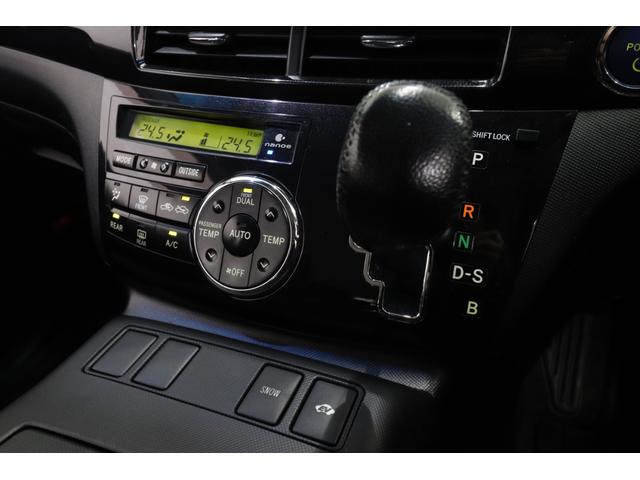 エスティマハイブリッド アエラス 純正8型HDDナビ 純正11型フリップダウンモニター バックカメラ クルーズコントロール ケンウッドドライブレコーダー 両側パワースライドドア 純正17インチAW 100V/1500W電源 ETC(48枚目)