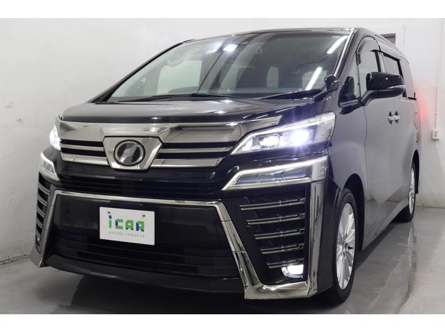 ヴェルファイア ２．５Ｚ　Ａエディション　パイオニア８型ＳＤナビ　バックカメラ　プリクラッシュセーフティー　レーダークルーズコントロール　レーントレーシングアシスト　クリアランスソナー　デジタルインナーミラー　助手席ロングスライドシート（12枚目）