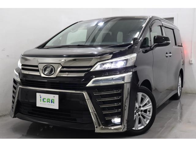 ヴェルファイア ２．５Ｚ　Ａエディション　パイオニア８型ＳＤナビ　バックカメラ　プリクラッシュセーフティー　レーダークルーズコントロール　レーントレーシングアシスト　クリアランスソナー　デジタルインナーミラー　助手席ロングスライドシート（34枚目）