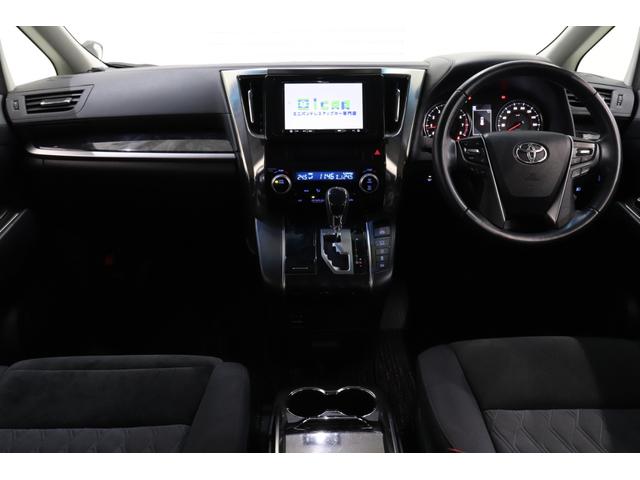 ヴェルファイア ２．５Ｚ　Ａエディション　パイオニア８型ＳＤナビ　バックカメラ　プリクラッシュセーフティー　レーダークルーズコントロール　レーントレーシングアシスト　クリアランスソナー　デジタルインナーミラー　助手席ロングスライドシート（42枚目）