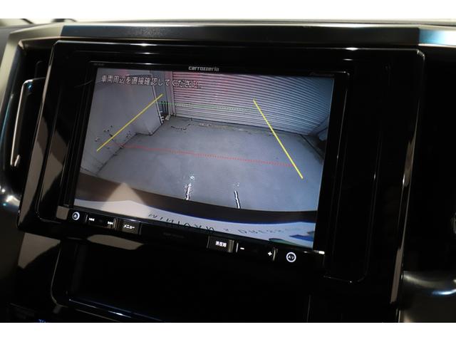 ヴェルファイア ２．５Ｚ　Ａエディション　パイオニア８型ＳＤナビ　バックカメラ　プリクラッシュセーフティー　レーダークルーズコントロール　レーントレーシングアシスト　クリアランスソナー　デジタルインナーミラー　助手席ロングスライドシート（48枚目）