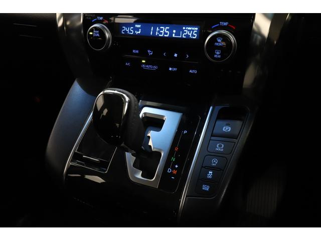 ヴェルファイア ２．５Ｚ　Ａエディション　パイオニア８型ＳＤナビ　バックカメラ　プリクラッシュセーフティー　レーダークルーズコントロール　レーントレーシングアシスト　クリアランスソナー　デジタルインナーミラー　助手席ロングスライドシート（49枚目）