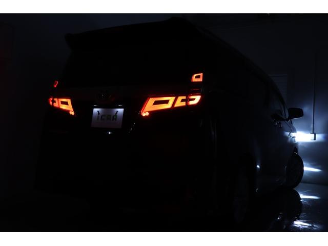 ヴェルファイア ２．５Ｚ　Ａエディション　パイオニア８型ＳＤナビ　バックカメラ　プリクラッシュセーフティー　レーダークルーズコントロール　レーントレーシングアシスト　クリアランスソナー　デジタルインナーミラー　助手席ロングスライドシート（65枚目）