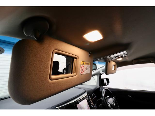 ヴェルファイア ２．５Ｚ　Ａエディション　パイオニア８型ＳＤナビ　バックカメラ　プリクラッシュセーフティー　レーダークルーズコントロール　レーントレーシングアシスト　クリアランスソナー　デジタルインナーミラー　助手席ロングスライドシート（70枚目）