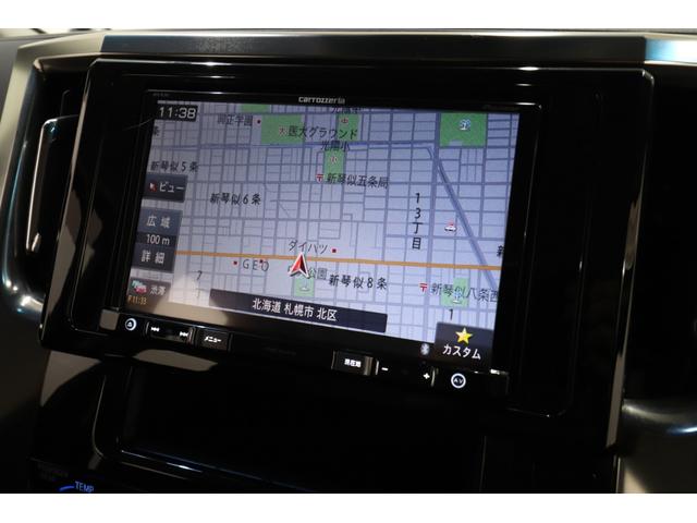 ヴェルファイア ２．５Ｚ　Ａエディション　パイオニア８型ＳＤナビ　バックカメラ　プリクラッシュセーフティー　レーダークルーズコントロール　レーントレーシングアシスト　クリアランスソナー　デジタルインナーミラー　助手席ロングスライドシート（75枚目）