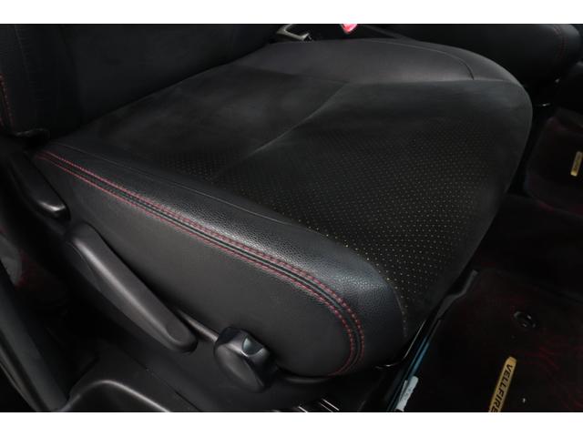 ヴェルファイア 2.4Z ゴールデンアイズ アルパインBIGX10型ナビ バックカメラ パワーバックドア クリアランスソナー クルーズコントロール 両側パワースライドドア ハーフレザーシート 寒冷地仕様 TEIN車高調 クリムソン20インチAW(40枚目)