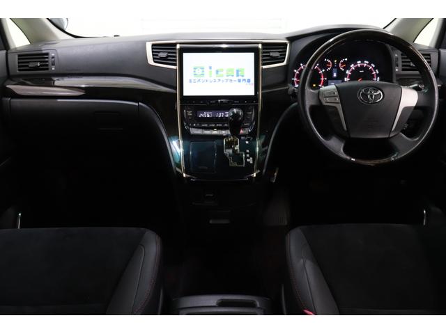 ヴェルファイア 2.4Z ゴールデンアイズ アルパインBIGX10型ナビ バックカメラ パワーバックドア クリアランスソナー クルーズコントロール 両側パワースライドドア ハーフレザーシート 寒冷地仕様 TEIN車高調 クリムソン20インチAW(42枚目)