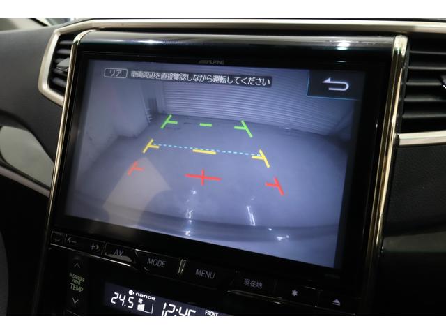 ヴェルファイア 2.4Z ゴールデンアイズ アルパインBIGX10型ナビ バックカメラ パワーバックドア クリアランスソナー クルーズコントロール 両側パワースライドドア ハーフレザーシート 寒冷地仕様 TEIN車高調 クリムソン20インチAW(48枚目)