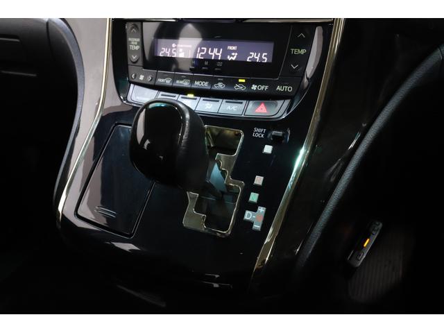 ヴェルファイア 2.4Z ゴールデンアイズ アルパインBIGX10型ナビ バックカメラ パワーバックドア クリアランスソナー クルーズコントロール 両側パワースライドドア ハーフレザーシート 寒冷地仕様 TEIN車高調 クリムソン20インチAW(49枚目)