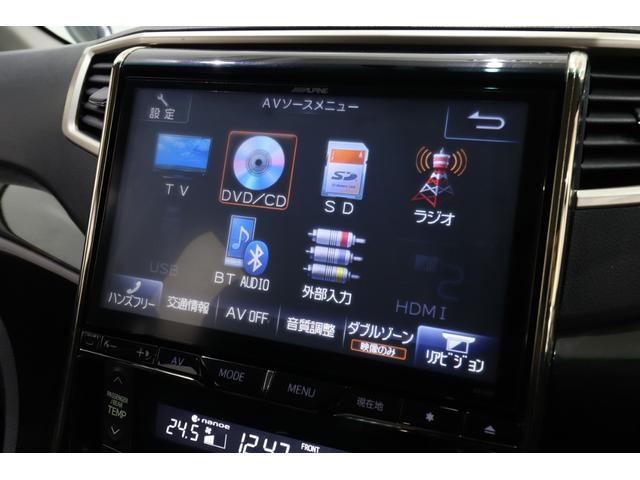 ヴェルファイア 2.4Z ゴールデンアイズ アルパインBIGX10型ナビ バックカメラ パワーバックドア クリアランスソナー クルーズコントロール 両側パワースライドドア ハーフレザーシート 寒冷地仕様 TEIN車高調 クリムソン20インチAW(75枚目)