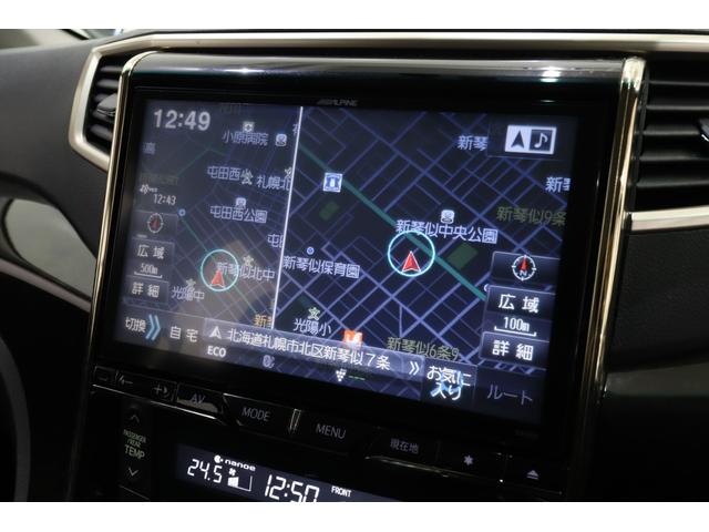 ヴェルファイア 2.4Z ゴールデンアイズ アルパインBIGX10型ナビ バックカメラ パワーバックドア クリアランスソナー クルーズコントロール 両側パワースライドドア ハーフレザーシート 寒冷地仕様 TEIN車高調 クリムソン20インチAW(76枚目)