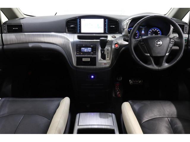 エルグランド ライダー オーテック30thアニバーサリー 純正9型HDDナビ 純正フリップダウンモニター バックカメラ 特別仕様車 ブラックホワイトコンビレザーシート 前席シートヒーター TEIN車高調 デジタルインナーミラー 純正エンジンスターター ETC(42枚目)