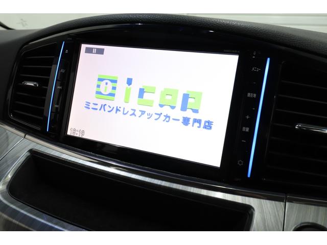 エルグランド ライダー オーテック30thアニバーサリー 純正9型HDDナビ 純正フリップダウンモニター バックカメラ 特別仕様車 ブラックホワイトコンビレザーシート 前席シートヒーター TEIN車高調 デジタルインナーミラー 純正エンジンスターター ETC(46枚目)