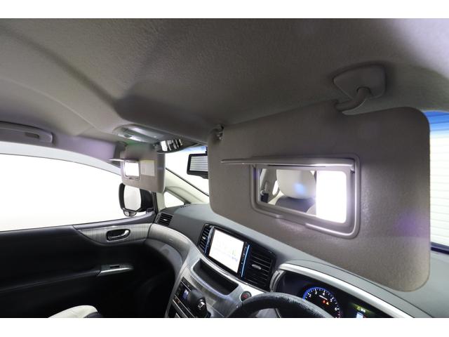 エルグランド ライダー オーテック30thアニバーサリー 純正9型HDDナビ 純正フリップダウンモニター バックカメラ 特別仕様車 ブラックホワイトコンビレザーシート 前席シートヒーター TEIN車高調 デジタルインナーミラー 純正エンジンスターター ETC(73枚目)