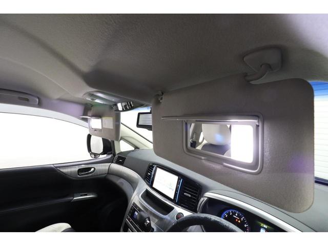 エルグランド ライダー オーテック30thアニバーサリー 純正9型HDDナビ 純正フリップダウンモニター バックカメラ 特別仕様車 ブラックホワイトコンビレザーシート 前席シートヒーター TEIN車高調 デジタルインナーミラー 純正エンジンスターター ETC(74枚目)