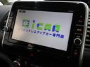 ハイウェイスター　プロパイロットエディション　ワンオーナー　プロパイロット　純正９型ＳＤナビ　純正１１型フリップダウンモニター　純正エンジンスターター　エマージェンシーブレーキ　両側パワースライドドア　ロードサインアシスト　ＥＴＣ２．０（46枚目）