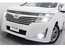 ３５０ハイウェイスタープレミアム　アラウンドビューモニター　純正９型ナビ　純正１１型フリップダウンモニター　パワーバックドア　ブラウンレザーシート　前席シートヒーター　運転席メモリーシート　クルーズコントロール　両側パワースライドドア（65枚目）
