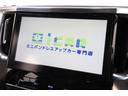 ２．５Ｓ　Ａパッケージ　純正１０型ＳＤナビ　純正１１型後席モニター　バックカメラ　クルーズコントロール　クリアランスソナー　寒冷地仕様　カーメイトエンジンスターター　コムテックドライブレコーダー　助手席ロングスライドシート（46枚目）