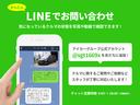 Ｇ　純正７型ナビ　バックカメラ　両側パワースライドドア　クルーズコントロール　純正エンジンスターター　ミルモアイドライブレコーダー　寒冷地仕様　ワイパーデアイサー　プッシュスタート　スマートキー　ＥＴＣ（25枚目）