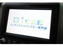 【純正８型ＨＤＤナビ】プレミアムサウンド付きで多彩なメディアと最新のデバイスに対応した充実のオーディオです♪大型ディスプレイでデザインはもちろん視認性も操作性も良好で楽しいドライブをお手伝い致します！
