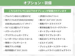 ץ¿ץξܺ٤ϥåդޤǤڤˤ䤤碌 2