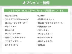 ץ¿ץξܺ٤ϥåդޤǤڤˤ䤤碌 2