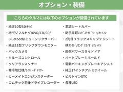 ץ¿ץξܺ٤ϥåդޤǤڤˤ䤤碌 2