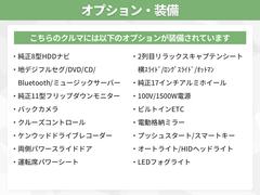 ץ¿ץξܺ٤ϥåդޤǤڤˤ䤤碌 2