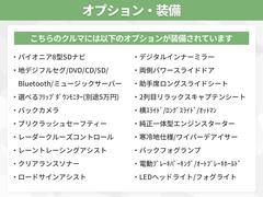 ���ץ����¿�����������ץ����ξܺ٤ϥ����åդޤǤ����ڤˤ��䤤��碌���������� 2