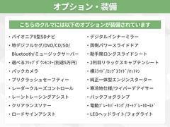 ���ץ����¿�����������ץ����ξܺ٤ϥ����åդޤǤ����ڤˤ��䤤��碌���������� 2