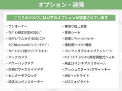 ���ץ����¿�����������ץ����ξܺ٤ϥ����åդޤǤ����ڤˤ��䤤��碌���������� 2