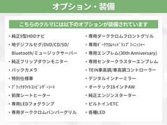 ���ץ����¿�����������ץ����ξܺ٤ϥ����åդޤǤ����ڤˤ��䤤��碌���������� 2