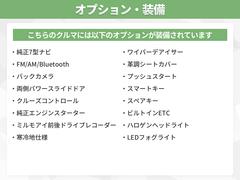 ���ץ����¿�����������ץ����ξܺ٤ϥ����åդޤǤ����ڤˤ��䤤��碌���������� 2