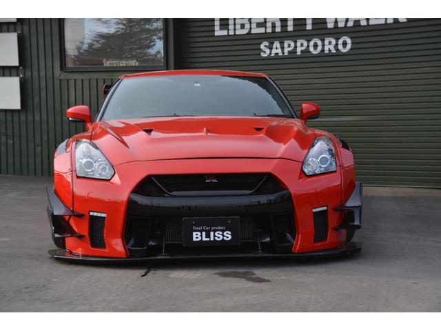 日産 ＧＴ－Ｒ