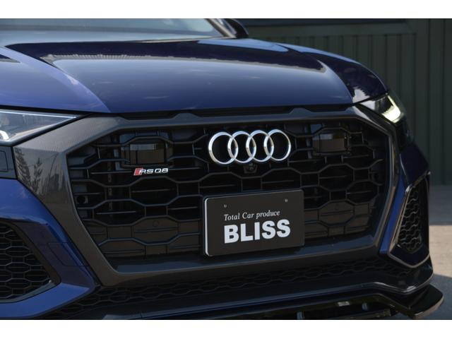 ＲＳ Ｑ８ ベースグレード　ローダウン　セラミックブレーキ　４ＷＤ　グレード（５名）レザーシートＰＫＧ　カーボン／ブラックスタイリング　パノラマサンルーフ　ＡＧ　２４インチ　社外エキゾーストバルブ付き　ＭＡＸＴＯＮエアロ（7枚目）