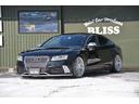 A5スポーツバック 2.0TFSIクワトロSline E/G対策済み HRE20in鍛造ホイール タイヤ新品 Stoptechブレーキ k&w車高調 マフラー AlpilFバンパー HiFiオーディオ RSグリル Sミラーカバー(5枚目)