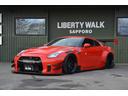 ＧＴ－Ｒ ピュアエディション　ＬＢ　ＷＯＲＫＳ　Ｔｙｐｅ２　公認車　ＩＤＥＡＬエアサス　ＦｉＥＸＨＡＵＳＴ可変バルブマフラー　ＬＢ　ｗｈｅｅｌ（7枚目）