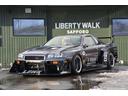 スカイライン ２５ＧＴターボ　ＬＢ　ＷＯＲＫＳ　ＥＲ３４　Ｓｕｐｅｒ　Ｓｉｌｈｏｕｅｔｔ公認　車高調　マフラー　ロールバー　バケットシート（3枚目）