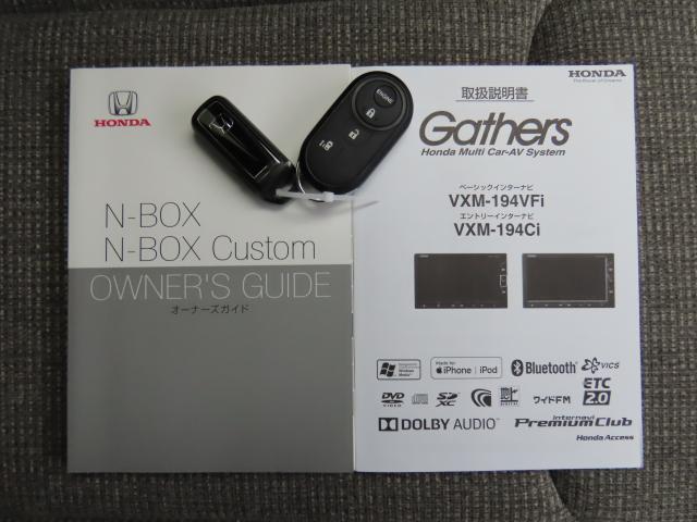 ホンダ Ｎ－ＢＯＸ