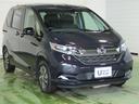 Ｇブラックスタイル　４ＷＤ　メモリーナビ　ＥＴＣ　バックカメラ　両側電動スライドドア　アルミホイール　３列シート　フルセグ　シートヒーター　オートクルーズコントロール　アイドリングストップ　衝突防止システム(6枚目)