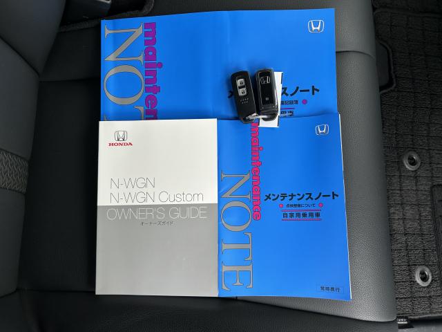 Ｎ－ＷＧＮカスタム Ｌ・ターボ　当社試乗車　純正ナビ　夏冬タイヤ付　ドラレコ　ＴＶフル　リアカメラ　ＥＥＴＣ（23枚目）